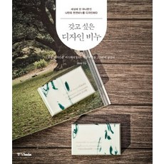 대구디자인비누