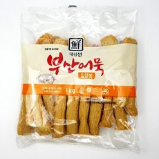 b8a6d6ead0a8e473c15cff434e093b857ff7828fe1dc38cb787ade264ab2.jpg