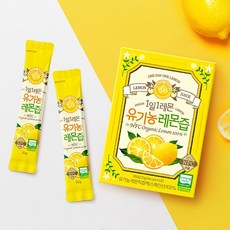 유기농레몬즙 TOP01