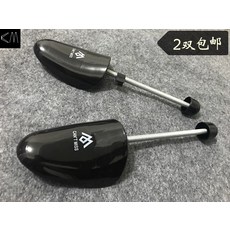 스프링슈즈키퍼