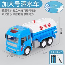 cf2b518a8c2987eb9e0941d205fd45538a95477f5b8b845183d3113218a3.jpg