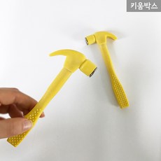 아동안전망치 1개 노랑