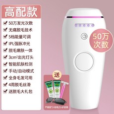 아이피엘