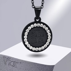Islamic Necklace for Men Allah Muslim Islam Ayatul Kursi Arabic Pendant with AAA C [A00072792]