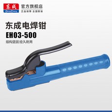 0306a00fc9710c055f1afe85957c8aeea92fdb5c0be01f83c23bdd4b04a9.jpg