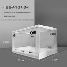 고양이산소방 아크릴 반려견 네블라이저방 강아지, 중형