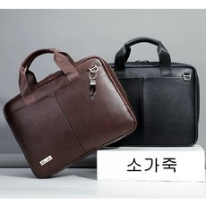 헤지스여성가방-추천-상품