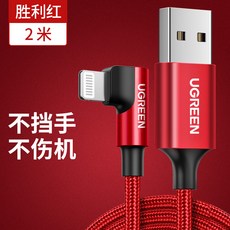 e29ce70be901e738104d609962675a4995eb401e14f4b049980821102fd1.jpg