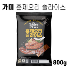 정이가네훈제오리