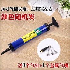 fd3769ef35bd12677a7bc4dd6d8efe75decdc66ae83fb5c976646c6bdddf.jpg