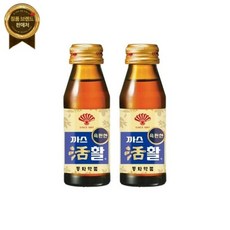 동화 까스활 75ml x 20병 (10병x2박스)/까스활명수/소화제/동화까스활/마시는소화제/활명수, 21개