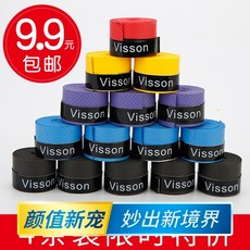666b8c9f26ae06984affef155506f8758e35b5856392219d9b061effe123.jpg
