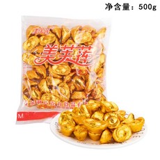 d6f50da88a7b5bb7475fa295d39c56fd140384e7fcb12e0dcca8440fcd9c.jpeg