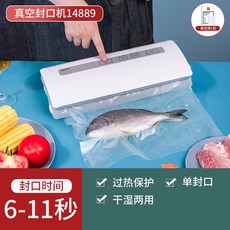 f8606ed60921358014374beed27ab31359651429d5e7a95ae517045e09a8.jpg