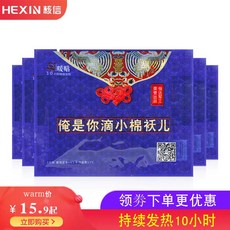 ad923405a91ab8116ab9ce9a577a606068a59e7eafc49daedd3129b526ee.jpg