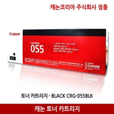 mf746cx정품토너