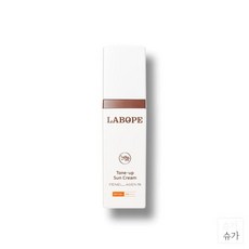 라보페 NEW페넬라겐® 톤업 선크림 30ml