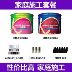 57c21e7e329cc3c0846655f4daeb4ea98a1f318b6ca9694f370a01e9e945.jpg