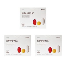 덴프스트루바이타민초이스