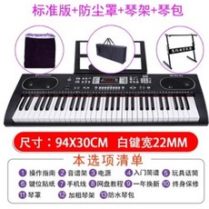 73363f3094327de1f83a3a31159e7f196e22fcef09809114d8302961b6ee.jpg