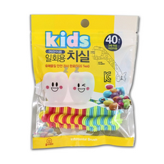 홈스피아키즈