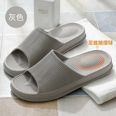 모던 디자인 다이아몬드 지압 사무용 슬리퍼