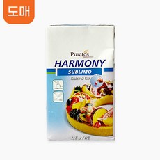 [도매]서브리모 하모니 1L x 5개묶음 (광택제 고급 미로와), 6kg