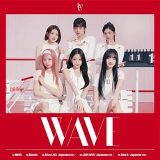 아이브 일본 앨범 IVE WAVE CD 통상판, 1