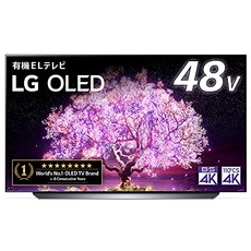 oled48