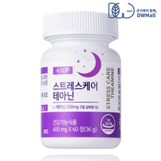 심신 마음 안정 스트레스케어 테라피 테아닌, 1개, 60정