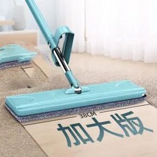 물에젖은목재