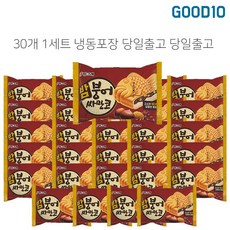 빙그레 밤붕어싸만코 1박스 (30개입) 무료배송 당일출고 업소용아이스크림, 단일상품