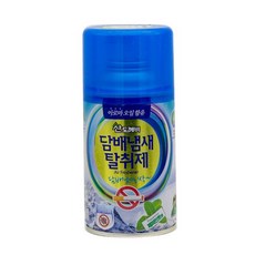 btm2360매뉴얼