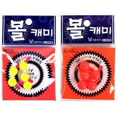 박병귀