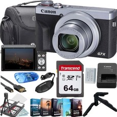 캐논 파워샷 G7 X 마크 III 디지털 카메라(실버)+64GB 메모리 카드 + 카메라 숄더백 스테디 그립스터 삼각대 디럭스 액세서리 번들 (리퍼제품), 캐논 파워샷 G7 X 마크 III 디지털 카메라(실버)