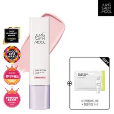 정샘물수정패드