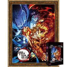 귀멸의칼날레고액자