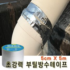 25266ad5537c9bf75f15903027d3cdb93f4cea0c3a31244048e0ed161a38.jpg