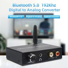 ZLD DAC 블루투스 변환기 192khz / 24bit 디지털-아날로그 오디오 변환기 aux- 광 오디오 변환기 볼륨 조절 가능, 모델명