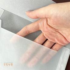 하늬 반투명 카드 봉투 종이봉투 편지봉투 반투명편지봉투, 증명사진 6X6