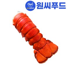 원씨푸드 손질 랍스터 테일 4.5kg(4oz) 바닷가재 랍스타 꼬리 버터구이 캠핑 홈파티, 1박스, 4.54kg