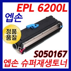 c305d315fbf09b39efea68286f2ec3c1307408b3b3db2bd3bd67106b7cec.jpg