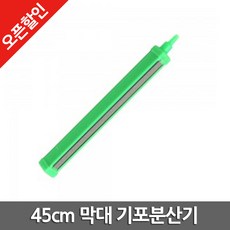 ec3a928dca0136881ffdc307d33fa5c022737e2943e60fd265682c76aaff.jpg