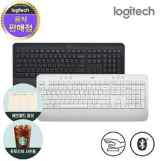 로지텍토이카메라