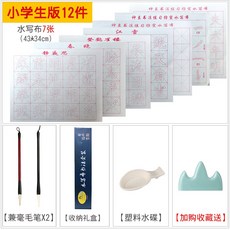 8ef9e9c8ee1b1a8a2fd35995af4dcfc74c3c78ea80d239f61c8ab6c18b0d.jpg