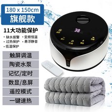 03e50729c9778fc886e22ffd535cdb1f39eeede71c609462629bee162fe0.jpg