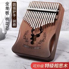 f4a1e2c1c519c0ac59bbd4511e636607a02a1cbb679717ed0757c24c7279.jpg