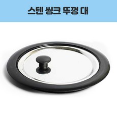 삼정도가검