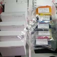 포토프린터 식용 카트리지 잉크, T02-빅블랙색