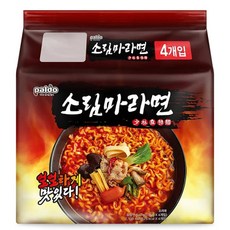 팔도소림마라면